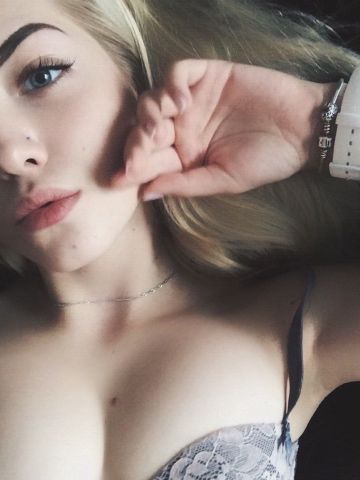 Стефания